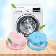 Новинка, розовый/синий сетчатый фильтр, мешок для стиральной машины, устройство для удаления волос, чистящий шар, сетчатый мешок, инструмент для чистки стиральной машины