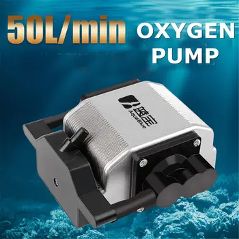 

16W High Energy Efficient Aquarium Increasing Oxygen Fish Tank Air Pump UltraSilent Air Compressor For Aquarium Accessories