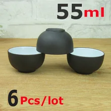 Лидер продаж, 6 шт., набор чайных чашек из фиолетовой глины, емкость 55 мл, чашки для чая, керамические чайные чашки, кунг-фу, высокое качество, фарфоровый подарок, упакованный безопасный