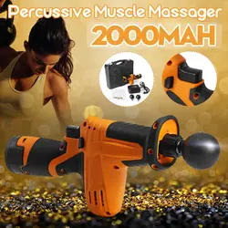 Профессиональный Электрический Глубокий массаж мышц для пистолета релаксации вибромассажер для тела тренировок для снятия боли в мышцах