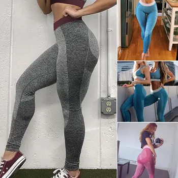 

Women's Casual Workout Fitness Leggings High Waist Slim Clothes Leggings