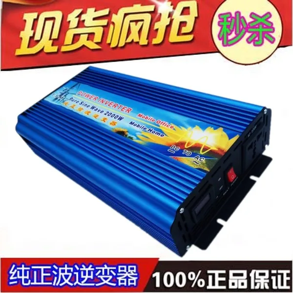 

Pure Sine Wave Power Inverter 24V to 220V 2000W Inverter Solar System Converter 12V 48V DC to 120V 230V 240V AC