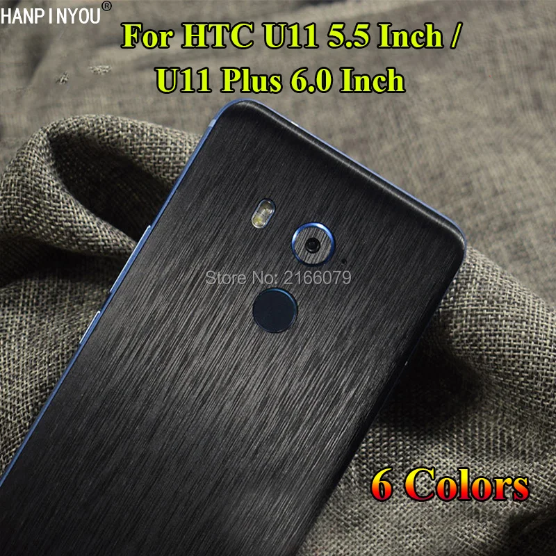 

For HTC U11 5.5" /U11 Plus U11+ 6.0" Full Cover Back Brushed Metal Decal Skin Phone Protective Wire Drawing Sticker