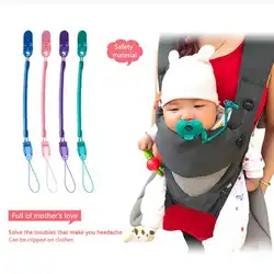 Новорожденный ребенок успокаивающий соска на пружине клип цепи анти-цепи игрушки для младенцев PP пластиковые зубы резиновые анти-цепи
