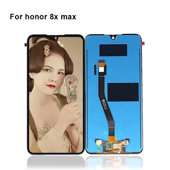

10pcs/lot for Huawei Honor 8X Max LCD Honor 8X Max Display Touch Screen Digitizer Assembly Smartphone Free Shipping by DHL EMS