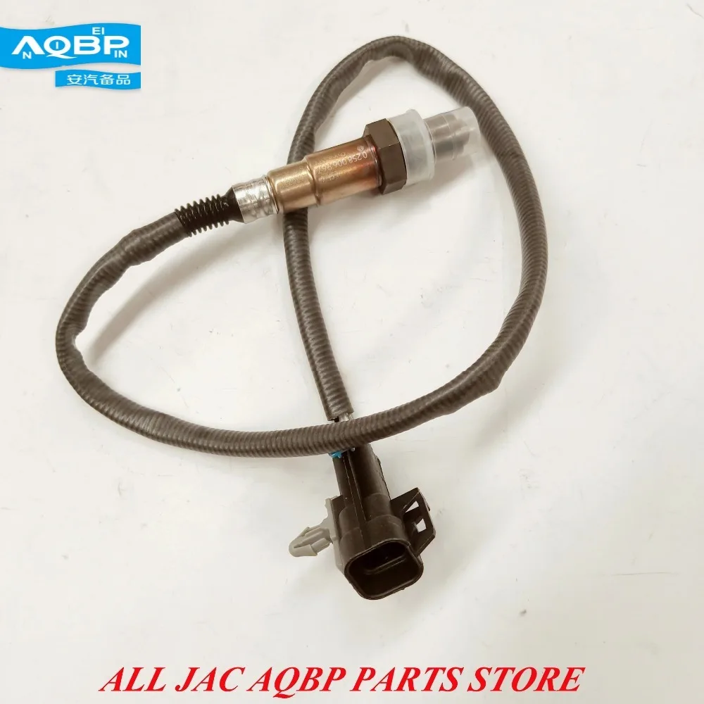 Автозапчасти JAC J4 J5 J6 автомобильный OEM номер 1206100U2010 задний кислородный