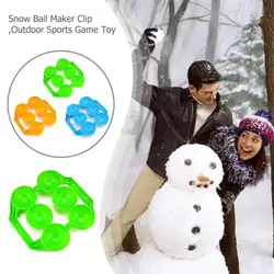 Зимние снежный шар чайник снежколеп Спорт на открытом воздухе ребенок играет в игру игрушки PNLO