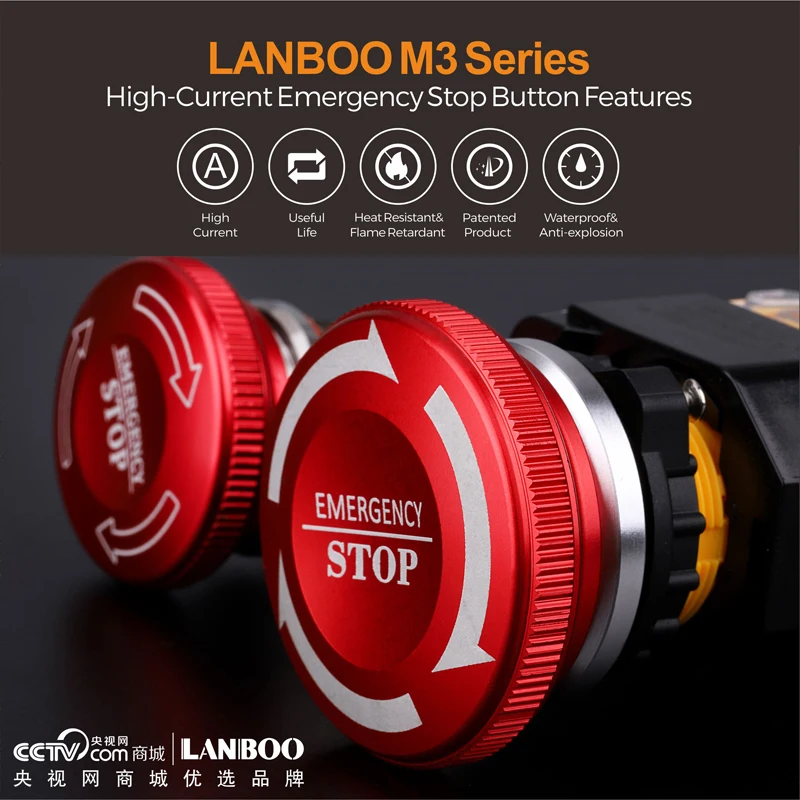 Сильноточный 8А кнопочный переключатель LANBOO 40 мм кнопка для срочной остановки