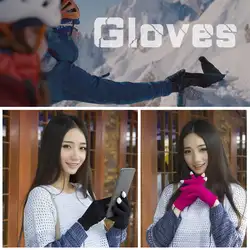 Сенсорный экран перчатки с подогревом Для женщин Для мужчин зарядка через usb открытый подогреваемый перчатки с независимыми