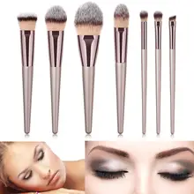 7 Makeup Brushes Foundation Brush Set Tools Lip x Brushes Nylon Wood Set Eyeshadow 1 Kit Cosmetic Makeup Casual 7 Makeup Brushes Foundation Brush Set Tools Lip x Brushes Nylon Wood Set Eyeshadow 1 Kit Cosmetic Makeup Casual