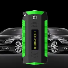 Многофункциональный автомобильный стартер power Bank 12V 4USB 600A портативный автомобильный аккумулятор большой емкости пусковой усилитель устройства
