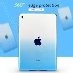 Прозрачный чехол для Apple iPad 4 3 2 Мягкий Силиконовый ТПУ ультра тонкий градиентный цвет чехол для планшета для iPad 2/9,7 дюймов Задняя крышка Coque
