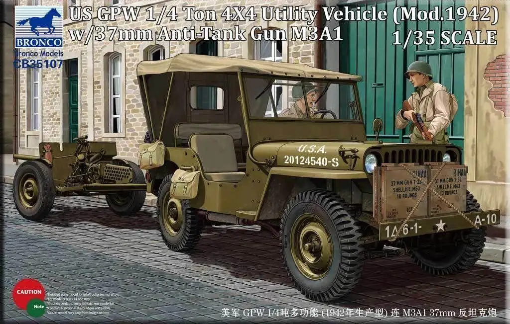 Bronco 1/35 CB35107 GPW 1/4 тонн 4x4 внедорожник с пистолетом 37 мм | Игрушки и хобби