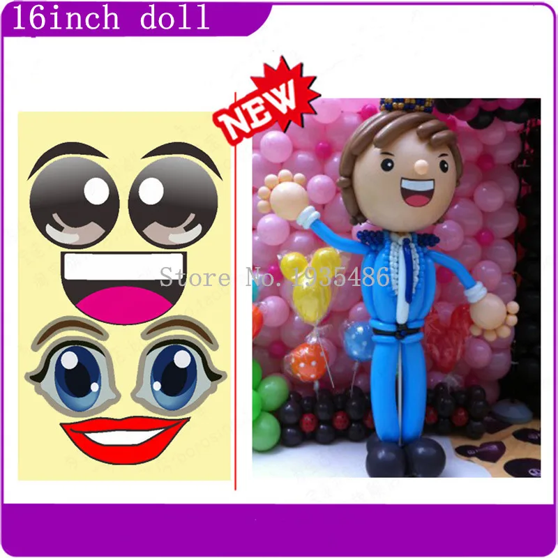 5 листов/партия волшебные воздушные шары|wedding balloon decorations|wedding wholesaledecorative dolls |