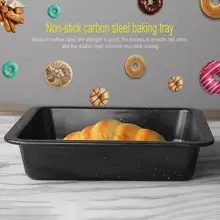 1 шт. 225*225*50 мм углеродистая сталь антипригарная сковорода Жаростойкие приспособления для кухни квадратная посуда стейк тарелка кухонные инструменты посуда