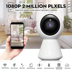 1080 p домашняя охранная ip-камера Wifi камера Wifi Infrered ночного видения Alexa для Echo безопасности камера видеонаблюдения Мини Wifi камера