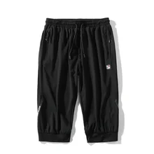 8xl 7xl 6xl 5xl Новые Большие размеры повседневные шорты больших размеров шорты для активного отдыха мужские летние свободные молодежные модные спортивные эластичные силы