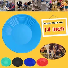 ZEAST 1 шт. синий пластик золото Пан бассейна самородок для добычи Дноуглубительных работ ProspectingGold срочные инструменты