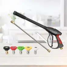 1 шт., спринклер высокого давления, мойка для автомобиля, инструмент для чистки с быстрой секторной насадкой для авто, мойка для автомобиля, очиститель высокого давления, мойка