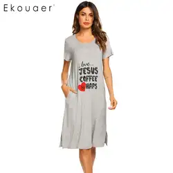 Ekouaer Повседневное платье ночное белье для женщин пижамы Ночная рубашка повседневное с круглым вырезом короткий рукав свободные летн