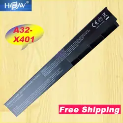 HSW A32-X401 ноутбука Батарея для ASUS X301 X301A X401 X401A X501A A31-X401 A41-X401 A42-X401