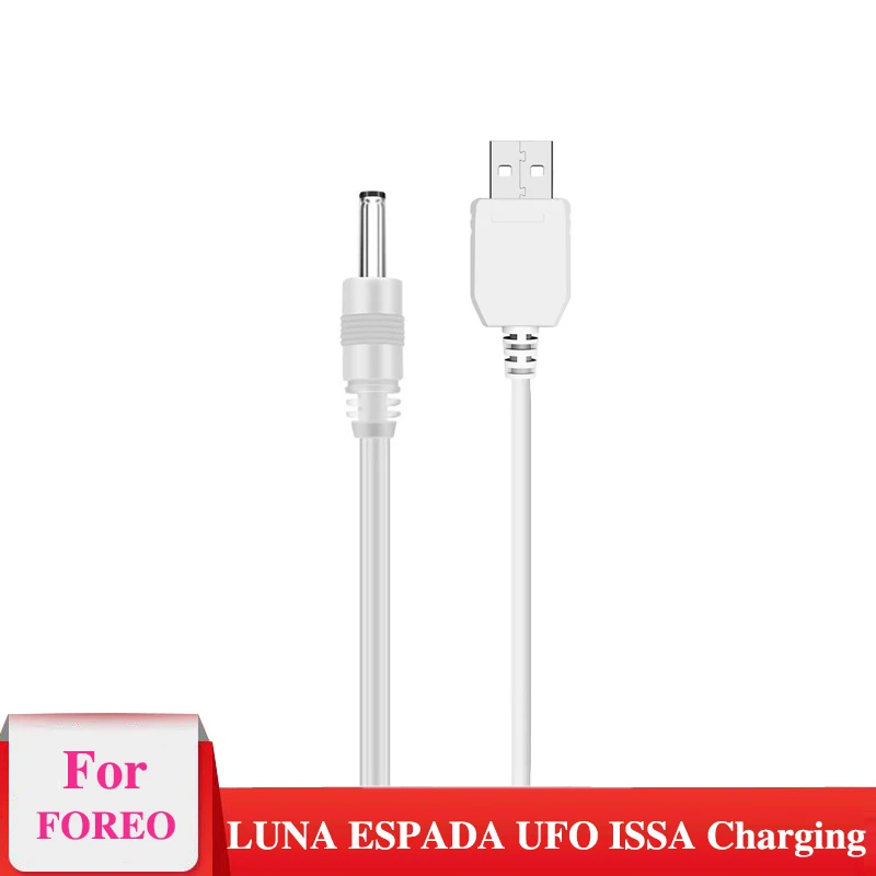 Зарядный usb-шнур для Foreo ESPADA синий свет лечение акне с лазером-точность таргетирования зарядный кабель