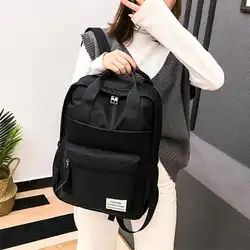 Нейлон большой емкости мешок для хранения женщин туристический в стиле преппи школьные сумки