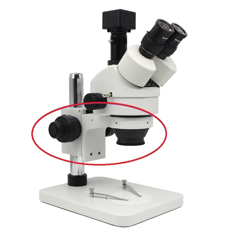 Stereo Microscope Adjustment Coaxial Coarse and Fine Focusing Arm Holder E Arm Head Holder Ring Arbor Stand Bracket 32mm 25mm