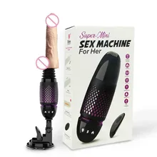 LOAEY 7 Modes Telescopic Sex Machine Automatic Female Masturbation Toy , Multiple Vibration Modes And Thrusting Levels