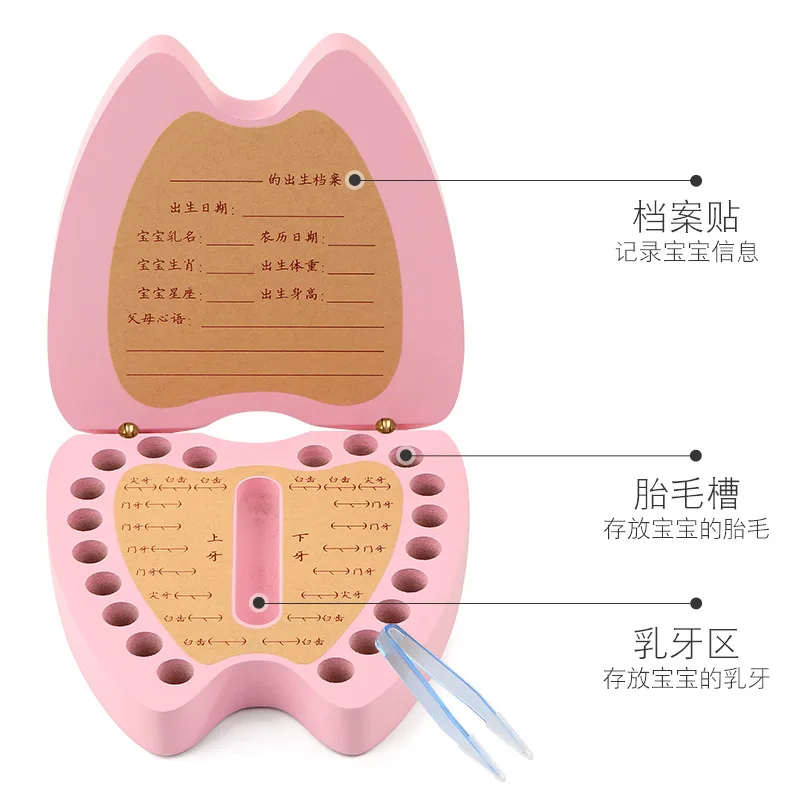 Детский дом для зубов, детская коллекция для девочек и мальчиков, деревянная коробка для детских зубов, изменение лиственных юбилей