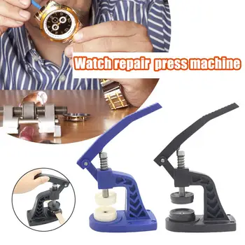 

Watch Press Set Watch Back Case Closer Repair Tool with 12 Dies Watch Crystal Front Back Case Watchmaker-tools Repair Set