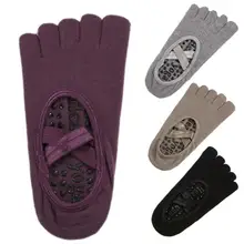 4 цвета женские носки для йоги Быстросохнущий Противоскользящий силиконовый гимнастический Пилатес детские колготки фитнес дышащие спортивные носки эластичность