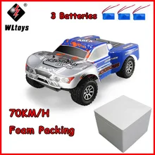 Радиоуправляемый автомобиль A969-B 1/18 2,4 ГГц 4WD привод Радиоуправляемый пульт дистанционного управления грузовик Максимальная скорость 70 кг/ч 1400 мАч аккумулятор ZLRC