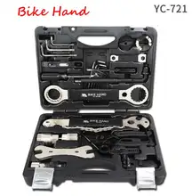 Multifunctional Bicycle Repair Tool Bike Hand 18 in 1 Kits Professional Bike Tool Box Free Shipping цена Multifunctional Bicycle Repair Tool Bike Hand 18 in 1 Kits Professional Bike Tool Box Free Shipping цены онлайн