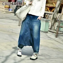 CHICEVER весенние синие женские джинсы в стиле хип-хоп с карманами и пуговицами, винтажные свободные женские шаровары с эффектом потертости, новинка