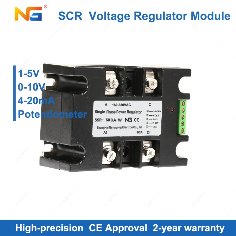 

single-phase AC 60A voltage regulator module 0-5V 4-20mA thyristor power controller for welding transformer heating