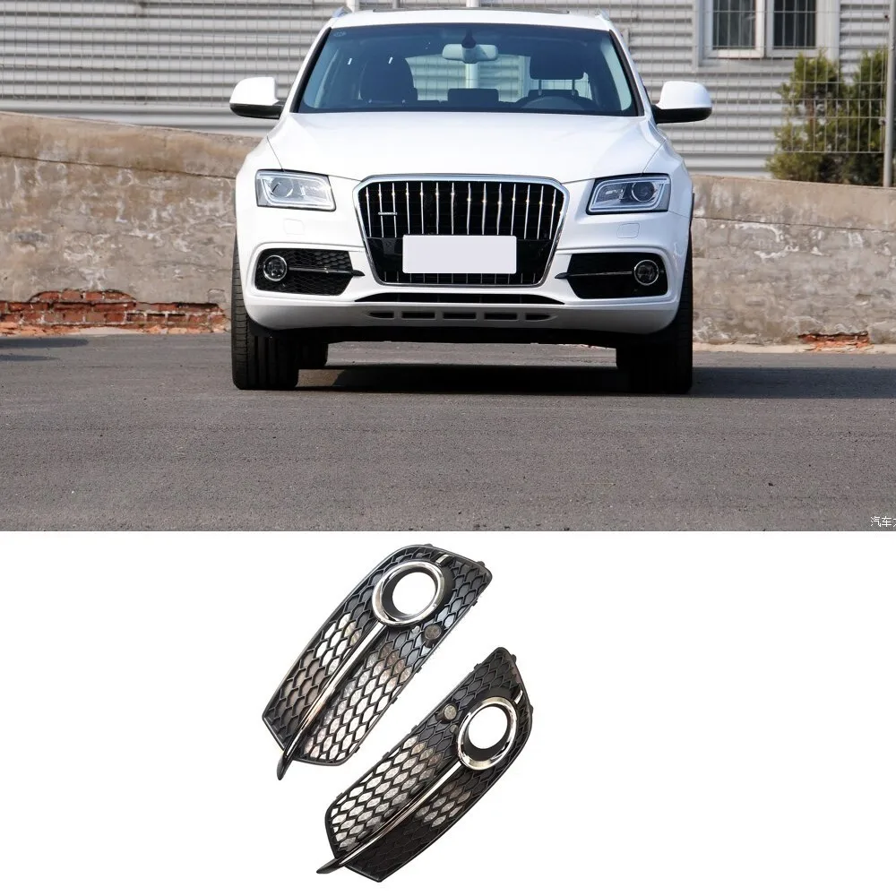 Передний бампер противотуманный светильник чехлы для Audi Q5 S Line SQ5 Sport ABS