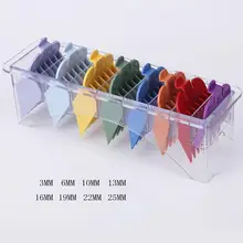 8 размеров, насадка-гребень для волос, цветная насадка для электрической машинки для стрижки волос, бритва для салона, инструменты для укладки волос