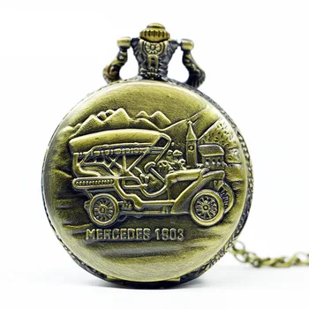 

Simple embossed jeep nostalgic classical pocket watch large classical old locomotive pocket watch
