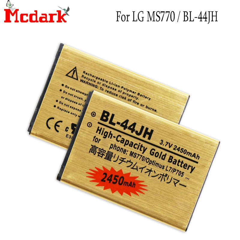 2450 мА/ч BL-44JH-ионная Золотая батарея для LG MS770 или рюкзак с изображением