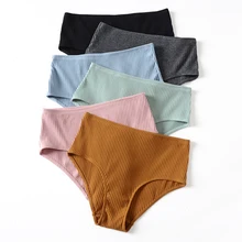 Roupa interior feminina m l xl sexy senhoras meninas sem costura cuecas intimate 2019 lingerie natural lingerie sexy lingerie sexy calça