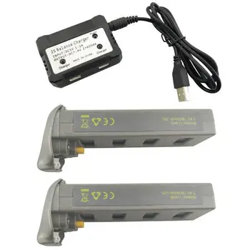 

2PCS 7.4V 1800mah Lithium Battery with 2 in 1 Charger for MJX B2SE D80 Brushless Four-axis Aircraft Spare Parts Drone