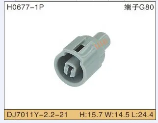 

5set 1P Automobile Waterproof Automotive Line Terminal Auto Wire Terminals Electrical 1 Pin Connectors Dj7011y-2.2-21