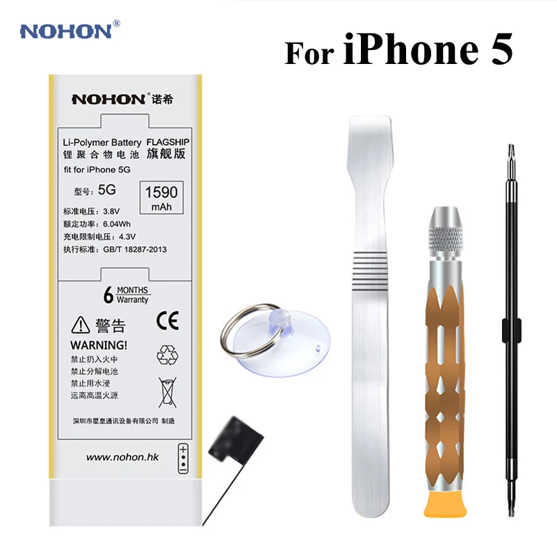 NOHON литий-полимерный аккумулятор для Apple iPhone 5, iPhone5, настоящая Высокая емкость, 3,8 в, 1590 мА/ч, сменный литиевый аккумулятор с бесплатными инструментами