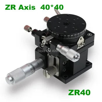 

ZR Axis High Precision Trimming Station Manual Displacement Platform Linear Stage Sliding Table ZR40 40*40mm