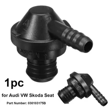 Vanne 1 Way pour Volkswagen | Mitigeur de Valve à voie unique pour Audi Seat pour Skoda, tuyau en cuir