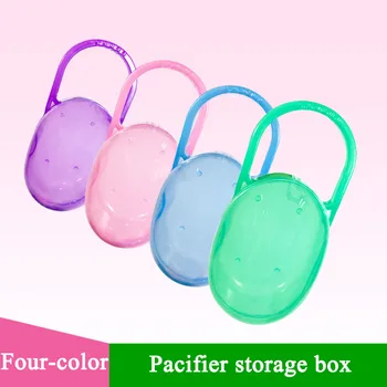 

Soild Portable Baby Pacifier Nipple Box Cradle Case Holder Travel Storage Box Baby Accessories for 4 Colors