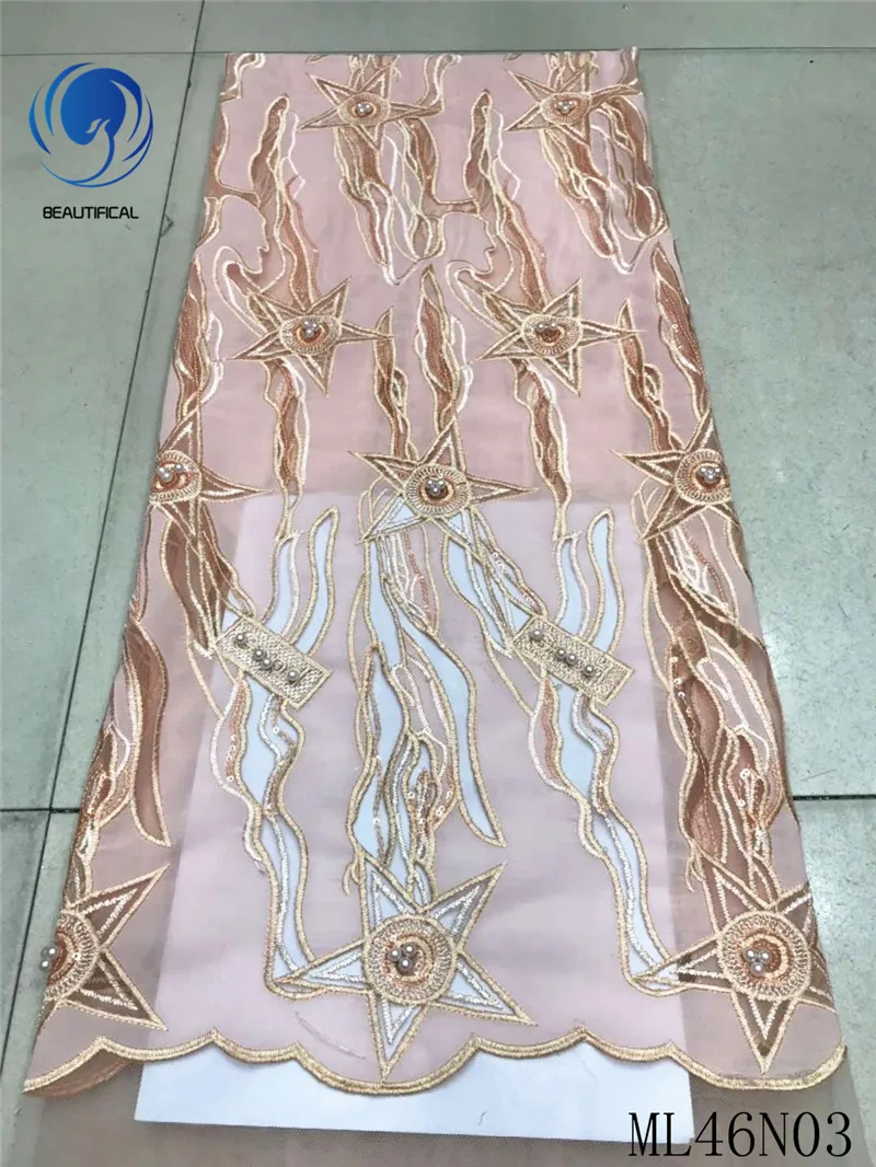 

BEAUTIFICAL lace dress material 2019 african lace fabric handmade beaded lace fabric guangzhou free shipping 5yards/lot ML46N03