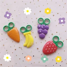 SIXONE оригинальные ножницы для моделирования фруктов с магнитом для холодильника, портативные маленькие ножницы для рисования