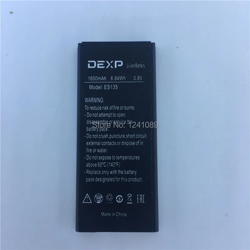 Мобильный телефон аккумулятор DEXP ES135 1800 мАч длительное время работы в режиме